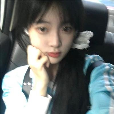 空房禁女